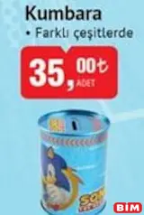 Sonic Kumbara Sonic Kumbara