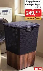 Ahşap Desenli Çamaşır Sepeti 55 L Ahşap Desenli Çamaşır Sepeti 55 L