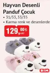 Hayvan Desenli Çocuk Panduf Hayvan Desenli Çocuk Panduf