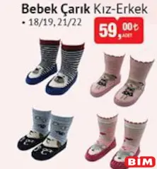 Kız-Erkek Bebek Çarık Kız-Erkek Bebek Çarık