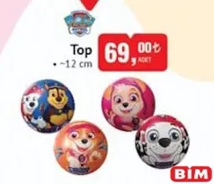 Top 12 cm Top 12 cm
