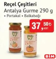 Antalya Gurme Reçel Çeşitleri 290 g Antalya Gurme Reçel Çeşitleri 290 g