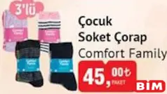 Comfort Family Çocuk Soket Çorap 3'lü Comfort Family Çocuk Soket Çorap 3'lü