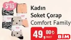 Comfort Family Kadın Soket Çorap 3'lü Comfort Family Kadın Soket Çorap 3'lü