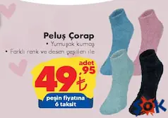 Peluş Çorap Peluş Çorap