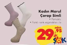 Kadın Marul Çorap Simli Kadın Marul Çorap Simli