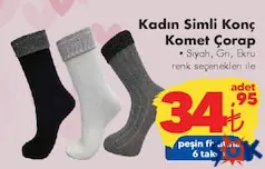 Kadın Simli Konç Komet Çorap Kadın Simli Konç Komet Çorap