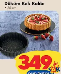 Döküm Kek Kalıbı 26 cm Döküm Kek Kalıbı 26 cm