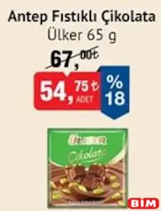 Ülker Antep Fıstıklı Çikolata 65 g Ülker Antep Fıstıklı Çikolata 65 g