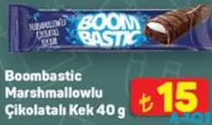 Şölen Boombastic Marshmallowlu Çikolatalı Kek 40 g Şölen Boombastic Marshmallowlu Çikolatalı Kek 40 g