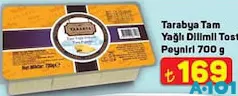 Tarabya Tam Yağlı Dilimli Tost Peyniri 700 g Tarabya Tam Yağlı Dilimli Tost Peyniri 700 g