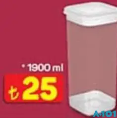 Saklama Kabı 1900 ml Saklama Kabı 1900 ml