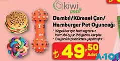 Kiwi Pets Dambıl/Küresel Çan/Hamburger Pet Oyuncağı Kiwi Pets Dambıl/Küresel Çan/Hamburger Pet Oyuncağı