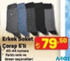Erkek Soket Çorap 5'li Erkek Soket Çorap 5'li