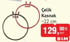Çelik Kasnak 22 cm Çelik Kasnak 22 cm