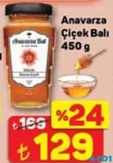 Anavarza Çiçek Balı 450 g Anavarza Çiçek Balı 450 g