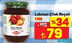 Lokman Çilek Reçeli 1 kg Lokman Çilek Reçeli 1 kg