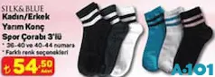 Silk&Blue Kadın/Erkek Yarım Konç Spor Çorabı 3'lü Silk&Blue Kadın/Erkek Yarım Konç Spor Çorabı 3'lü