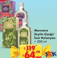 Marmara Zeytin Çiçeği/ İncir Kolonyası 200 ml Marmara Zeytin Çiçeği/ İncir Kolonyası 200 ml