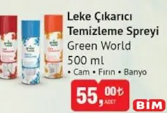 Green World Leke Çıkarıcı Temizleme Spreyi 500 ml Green World Leke Çıkarıcı Temizleme Spreyi 500 ml