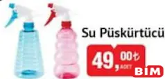 Garden Ware Su Püskürtücü Garden Ware Su Püskürtücü