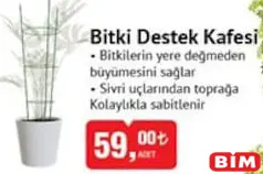 Garden Ware Bitki Destek Kafesi Garden Ware Bitki Destek Kafesi
