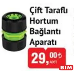 Garden Ware Çift Taraflı Hortum Bağlantı Aparatı Garden Ware Çift Taraflı Hortum Bağlantı Aparatı