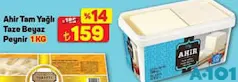 Ahir Tam Yağlı Taze Beyaz Peynir 1 kg Ahir Tam Yağlı Taze Beyaz Peynir 1 kg