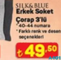 Silk&Blue Erkek Soket Çorap 3'lü Silk&Blue Erkek Soket Çorap 3'lü