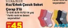 Silk&Blue Kız/Erkek Çocuk Soket Çorap 3'lü Silk&Blue Kız/Erkek Çocuk Soket Çorap 3'lü