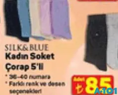 Silk&Blue Kadın Soket Çorap 5'li Silk&Blue Kadın Soket Çorap 5'li