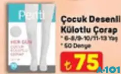 Desenli Çocuk Külotlu Çorap Desenli Çocuk Külotlu Çorap