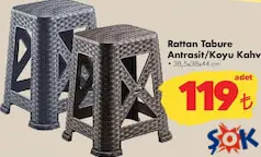 Rattan Tabure Antrasit/Koyu Kahve Rattan Tabure Antrasit/Koyu Kahve