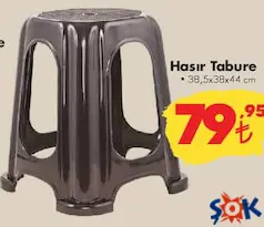 Hasır Tabure Hasır Tabure