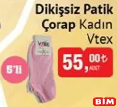 Vtex Dikişsiz Patik Çorap Kadın 5'li Vtex Dikişsiz Patik Çorap Kadın 5'li