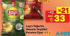 Lay's Yoğurtlu Mevsim Yeşillikli Patates Cipsi 125 g Lay's Yoğurtlu Mevsim Yeşillikli Patates Cipsi 125 g
