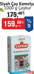 Çaykur Siyah Çay Kamelya 1 kg Çaykur Siyah Çay Kamelya 1 kg