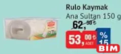 Ana Sultan Rulo Kaymak 150 g Ana Sultan Rulo Kaymak 150 g