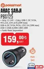 Polosmart PBS125 Araç Şarjı Polosmart PBS125 Araç Şarjı