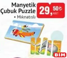 Manyetik Çubuk Puzzle Mıknatıslı Manyetik Çubuk Puzzle Mıknatıslı