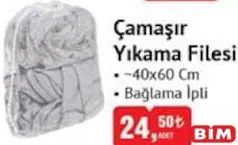 Çamaşır Yıkama Filesi 40x60 cm Çamaşır Yıkama Filesi 40x60 cm