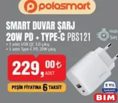 Polosmart PBS121 Smart Duvar Şarj 20W PD+Type-C Polosmart PBS121 Smart Duvar Şarj 20W PD+Type-C