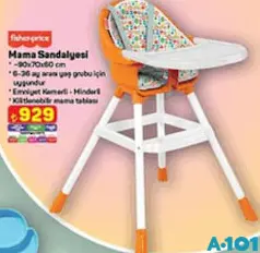 Fisher Price Mama Sandalyesi Fisher Price Mama Sandalyesi