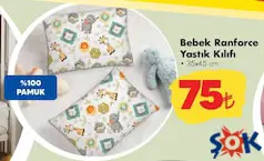 Bebek Ranforce Yastık Kılıfı Bebek Ranforce Yastık Kılıfı