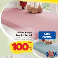 Bebek Penye Lastikli Çarşaf Bebek Penye Lastikli Çarşaf