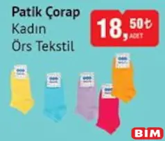 Örs Tekstil Patik Çorap Kadın Örs Tekstil Patik Çorap Kadın