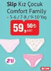 Comfort Family Slip Külot Kız Çocuk 2'li Comfort Family Slip Külot Kız Çocuk 2'li