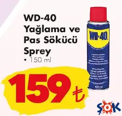 WD-40 Yağlama ve Pas Sökücü Sprey 150 ml WD-40 Yağlama ve Pas Sökücü Sprey 150 ml