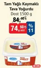 Dost Tam Yağlı Kaymaklı Tava Yoğurdu 1500 g Dost Tam Yağlı Kaymaklı Tava Yoğurdu 1500 g