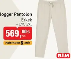 Jogger Pantolon Erkek Jogger Pantolon Erkek